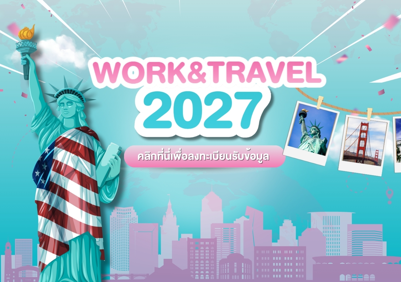 Work Travel Program Program-work and travel - IEE